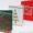 Tarjetas de Navidad con Washi Tape II – Christmas Cards with washi tape II