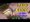 Pulsera arcoiris de gomas sin telar – Rainbow fish tail bracelet